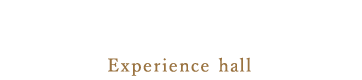 木工教室 創作館